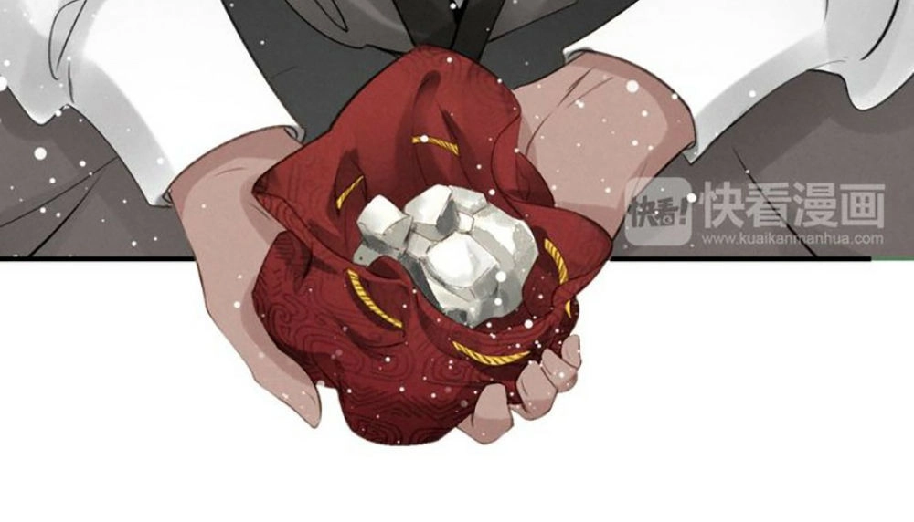 Đế Sư Tại Thượng Chapter 6 - 13