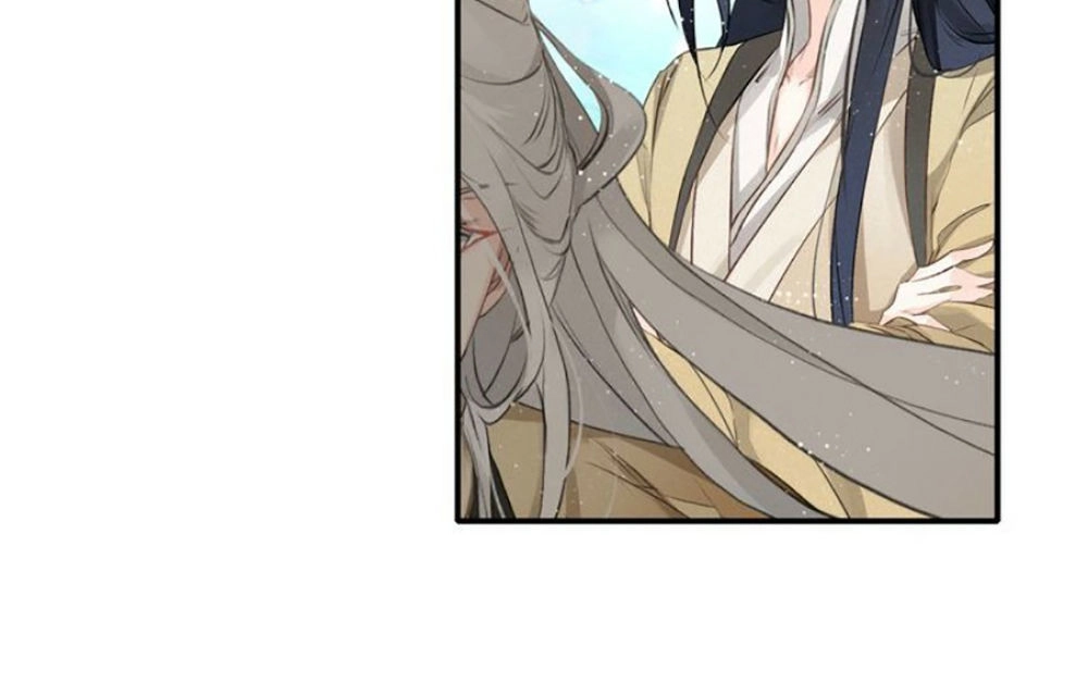 Đế Sư Tại Thượng Chapter 6 - 22