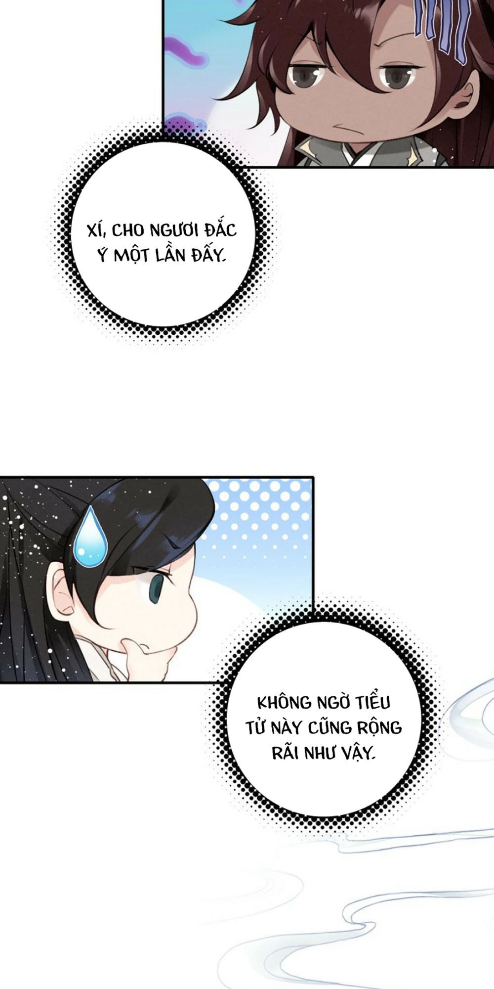 Đế Sư Tại Thượng Chapter 6 - 43