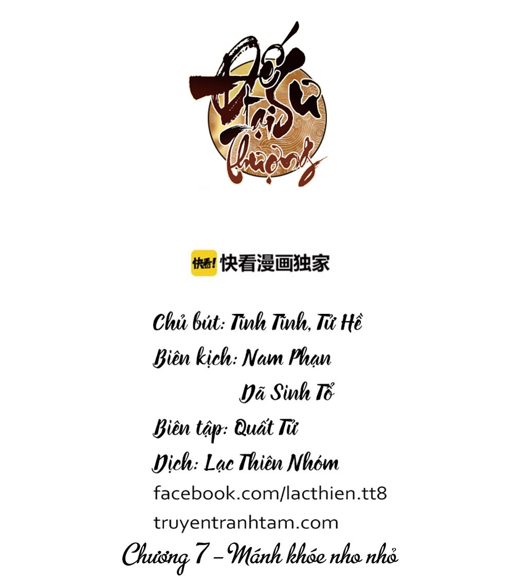 Đế Sư Tại Thượng Chapter 7 - 1