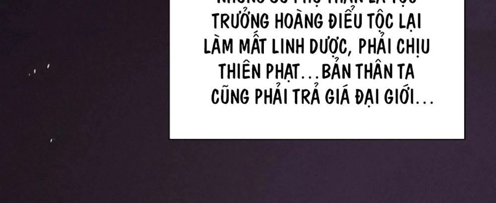 Đế Sư Tại Thượng Chapter 7 - 13
