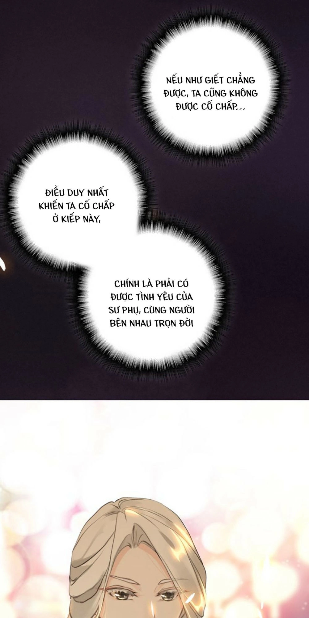 Đế Sư Tại Thượng Chapter 7 - 17