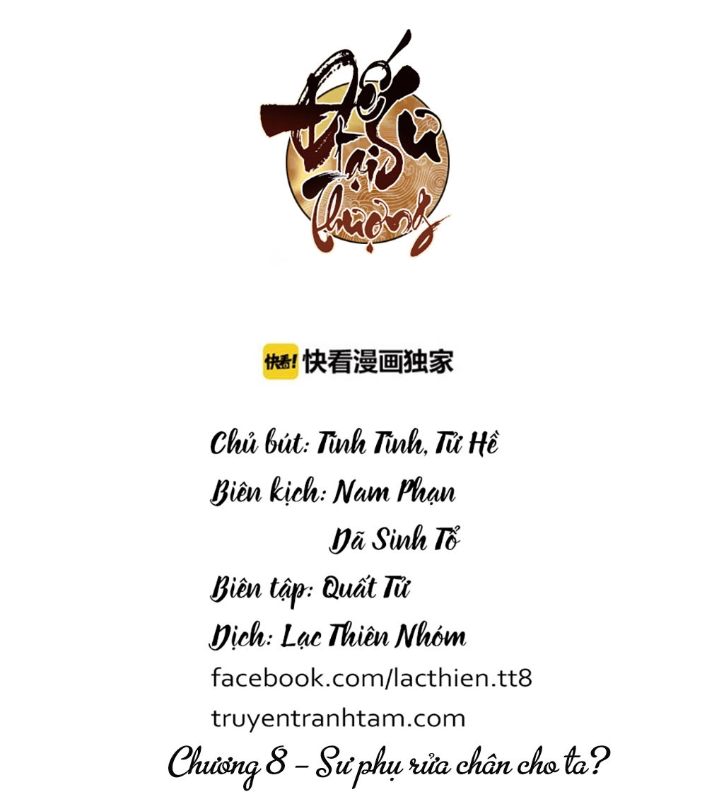 Đế Sư Tại Thượng Chapter 8 - 1