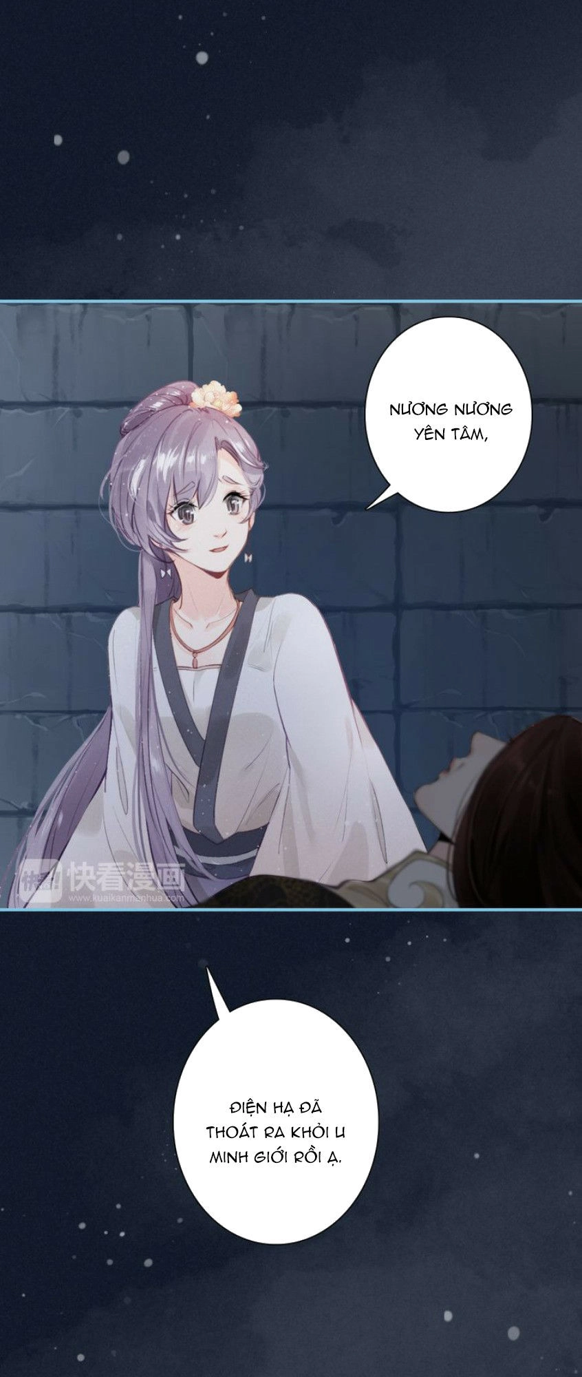 Đế Sư Tại Thượng Chapter 11 - 18