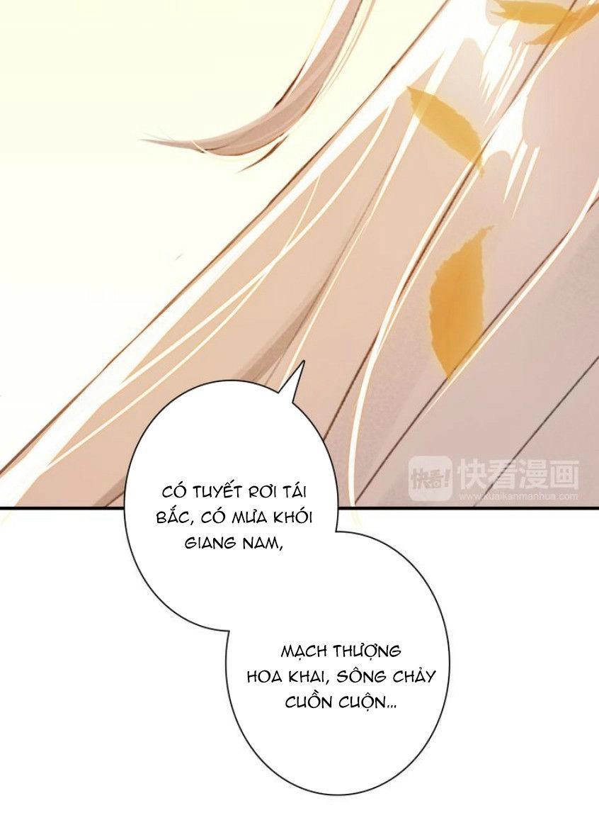 Đế Sư Tại Thượng Chapter 11 - 51