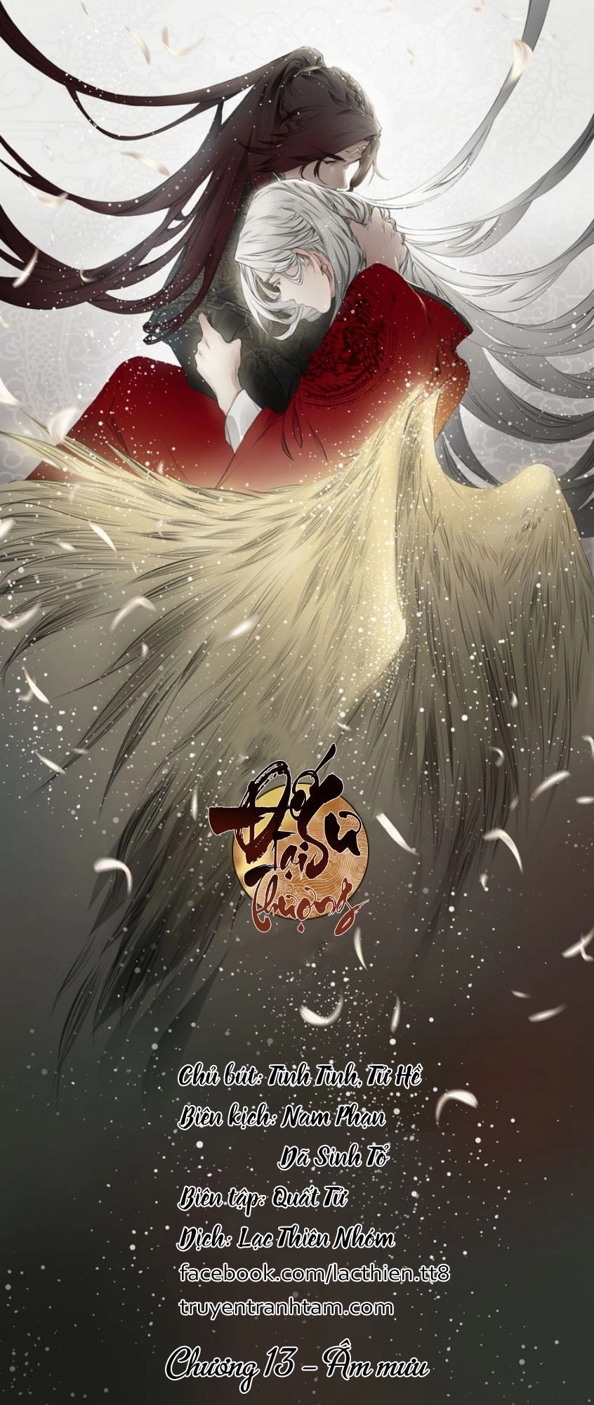 Đế Sư Tại Thượng Chapter 13 - 2