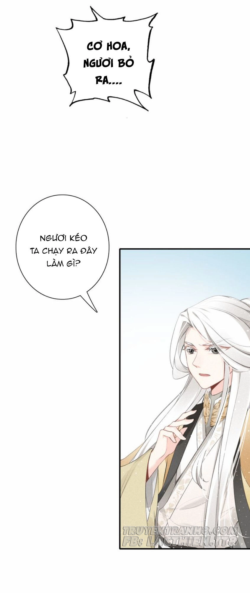 Đế Sư Tại Thượng Chapter 13 - 6