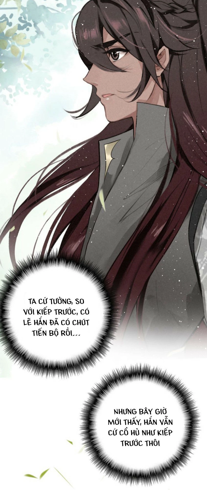 Đế Sư Tại Thượng Chapter 13 - 11