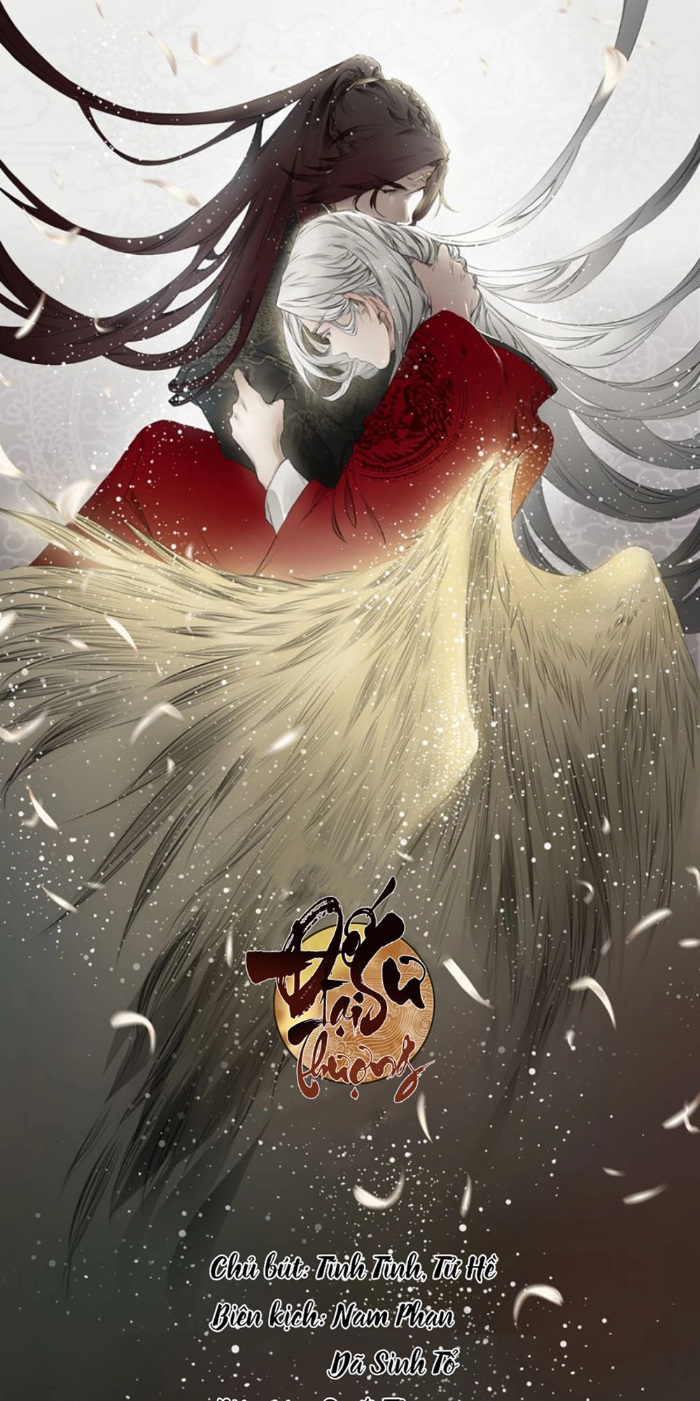 Đế Sư Tại Thượng Chapter 14 - 2