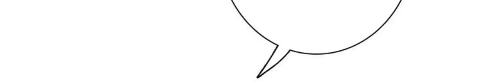 Đế Sư Tại Thượng Chapter 14 - 26