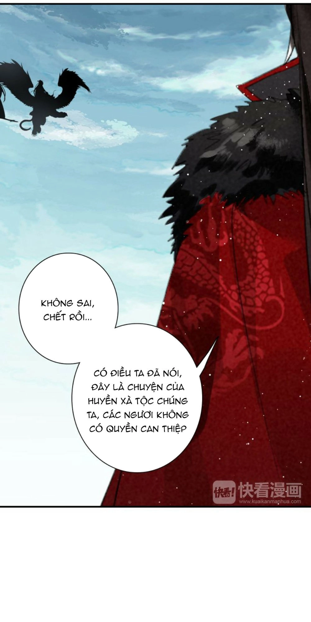 Đế Sư Tại Thượng Chapter 14 - 27