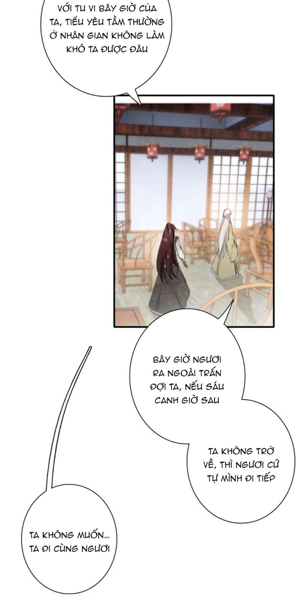 Đế Sư Tại Thượng Chapter 14 - 43