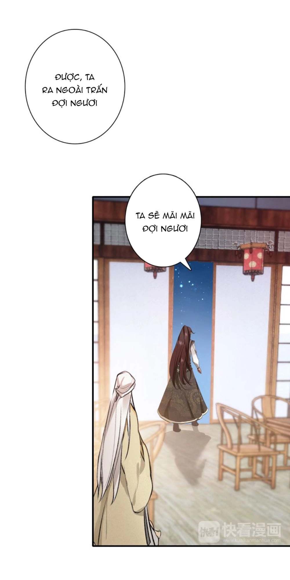 Đế Sư Tại Thượng Chapter 14 - 47