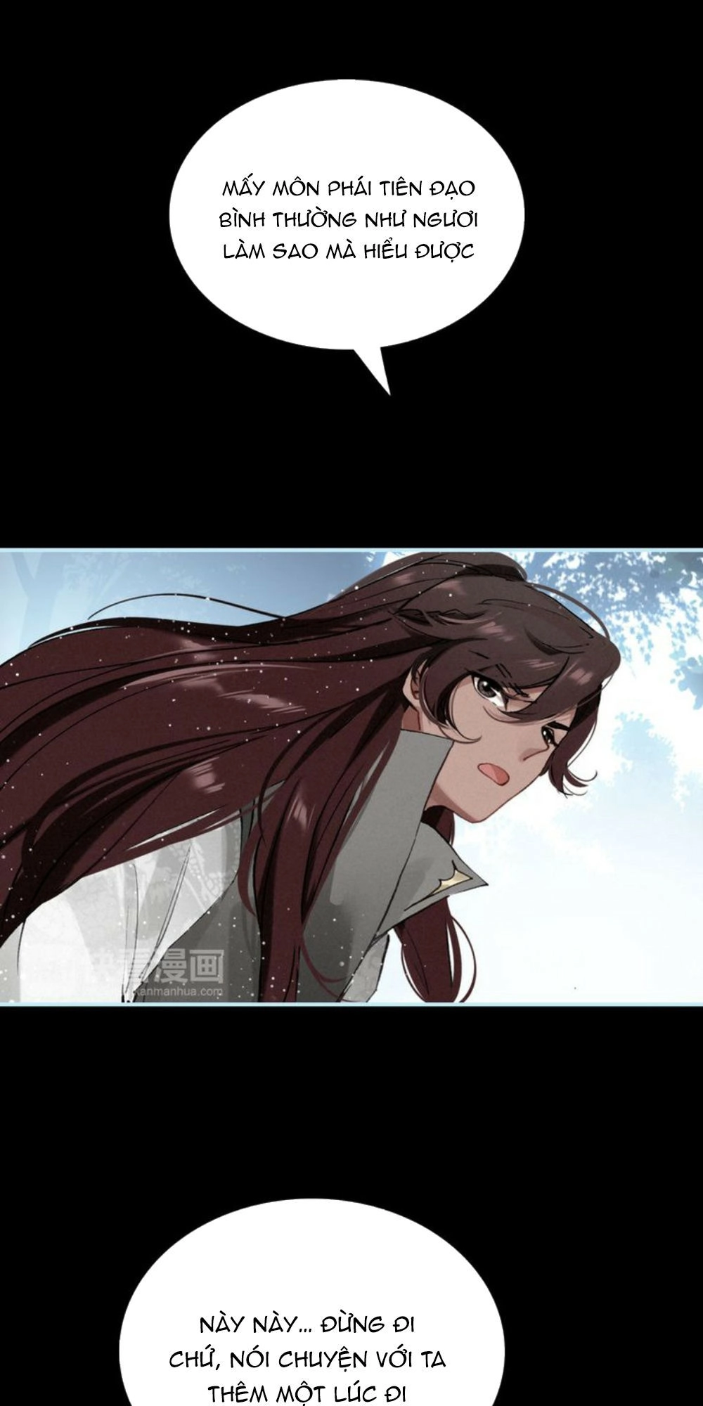 Đế Sư Tại Thượng Chapter 16 - 14