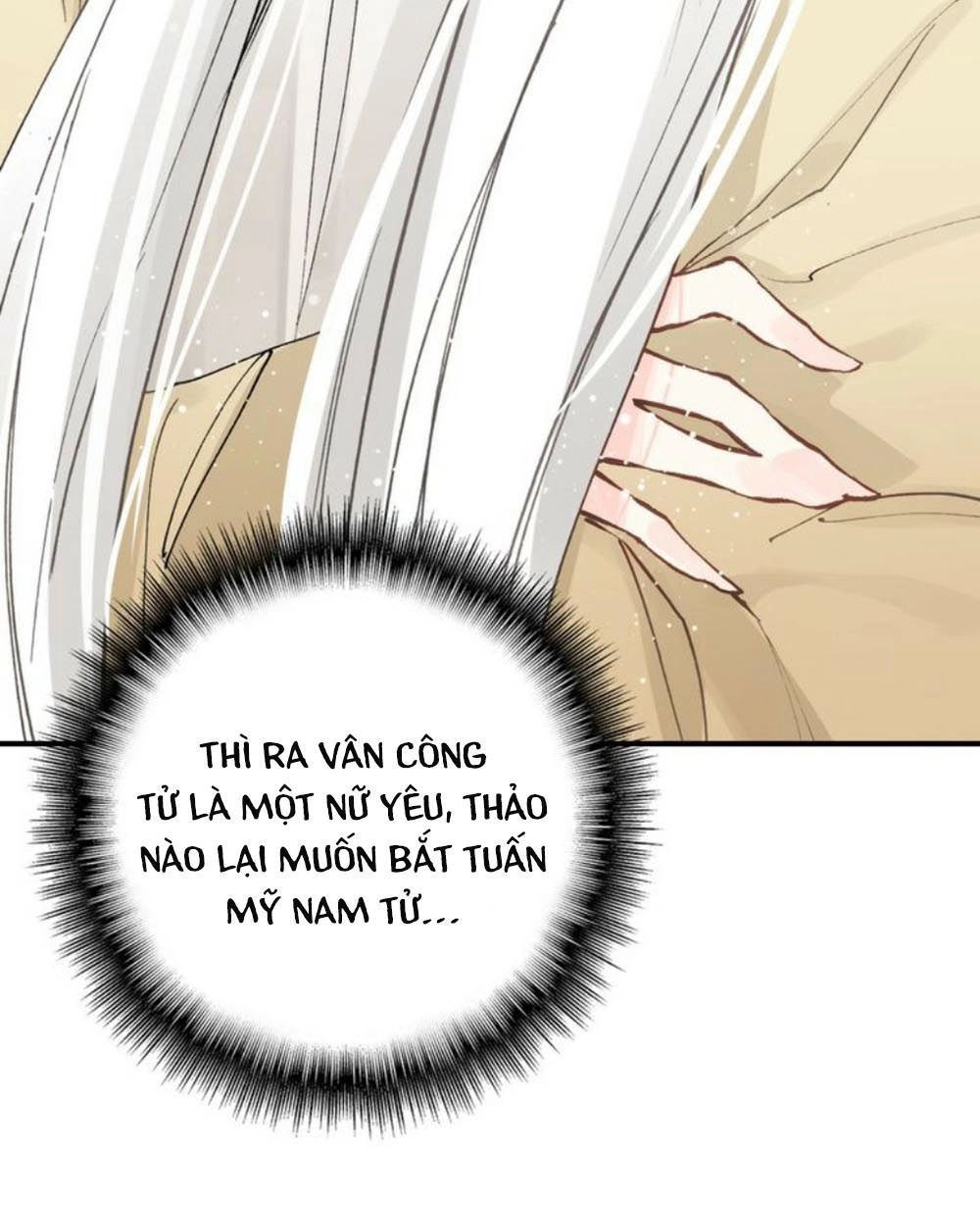 Đế Sư Tại Thượng Chapter 17 - 9