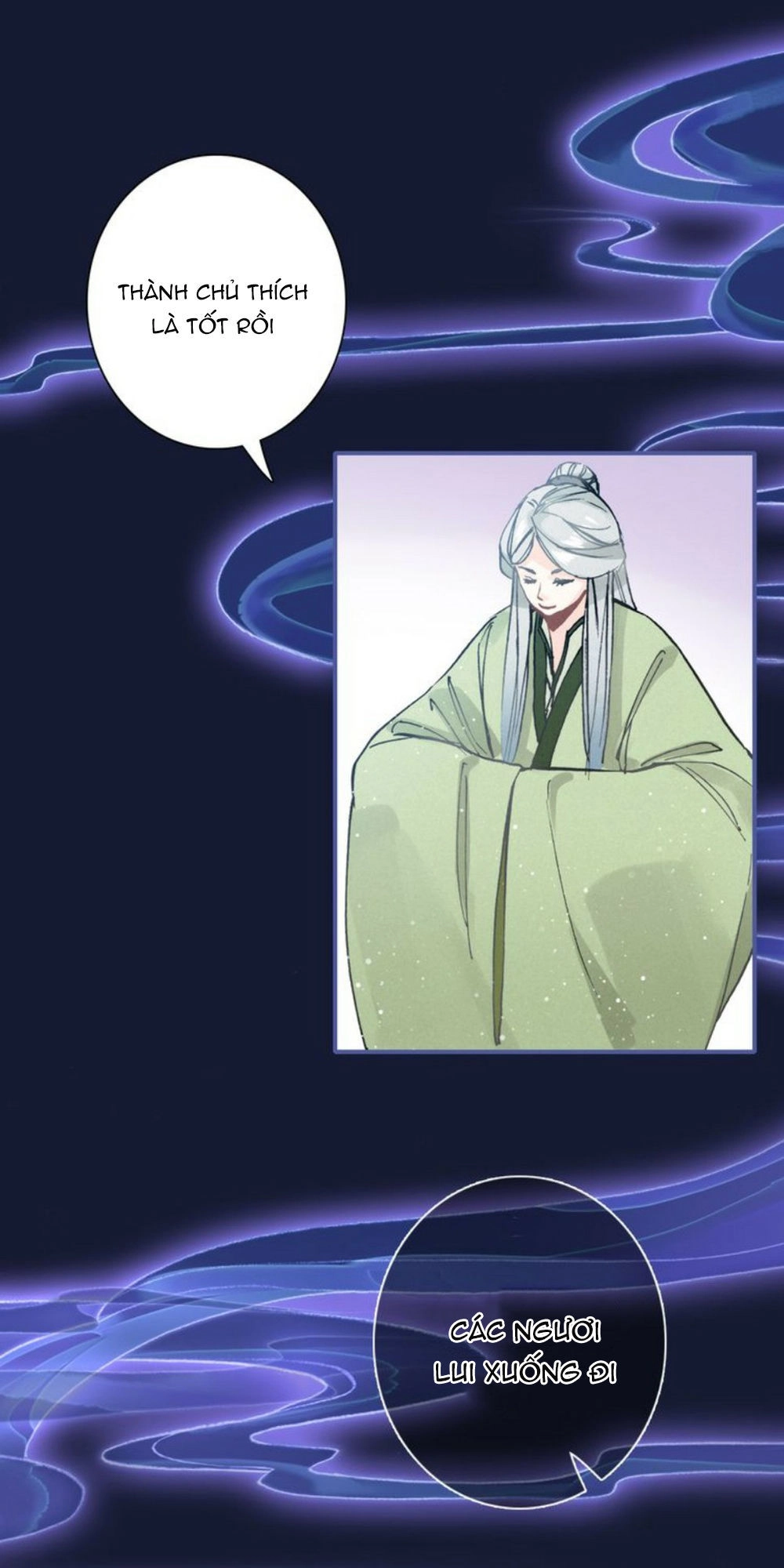 Đế Sư Tại Thượng Chapter 17 - 15