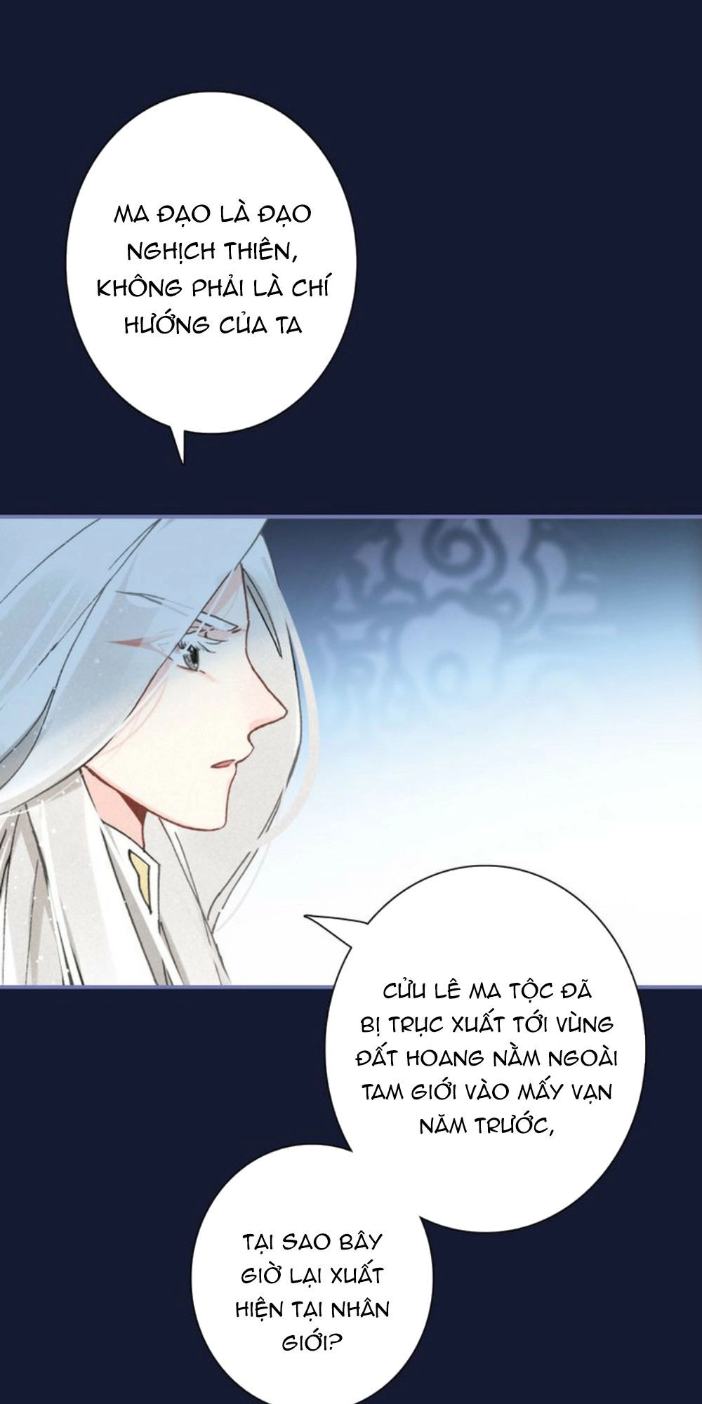 Đế Sư Tại Thượng Chapter 17 - 42