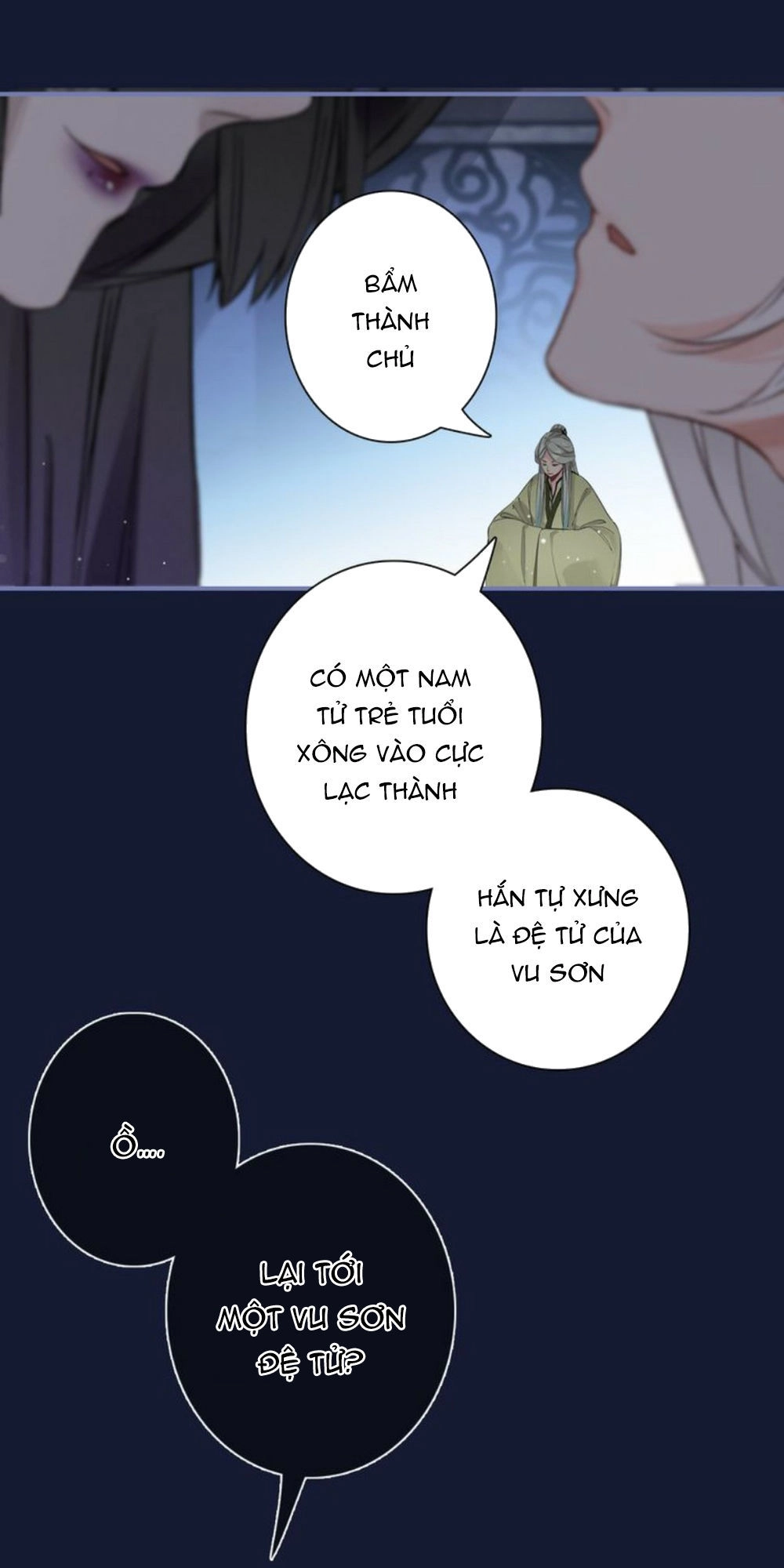 Đế Sư Tại Thượng Chapter 17 - 44