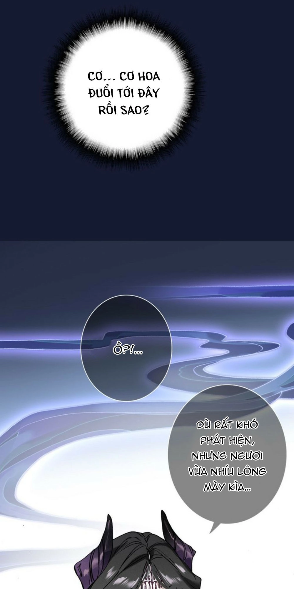 Đế Sư Tại Thượng Chapter 17 - 47