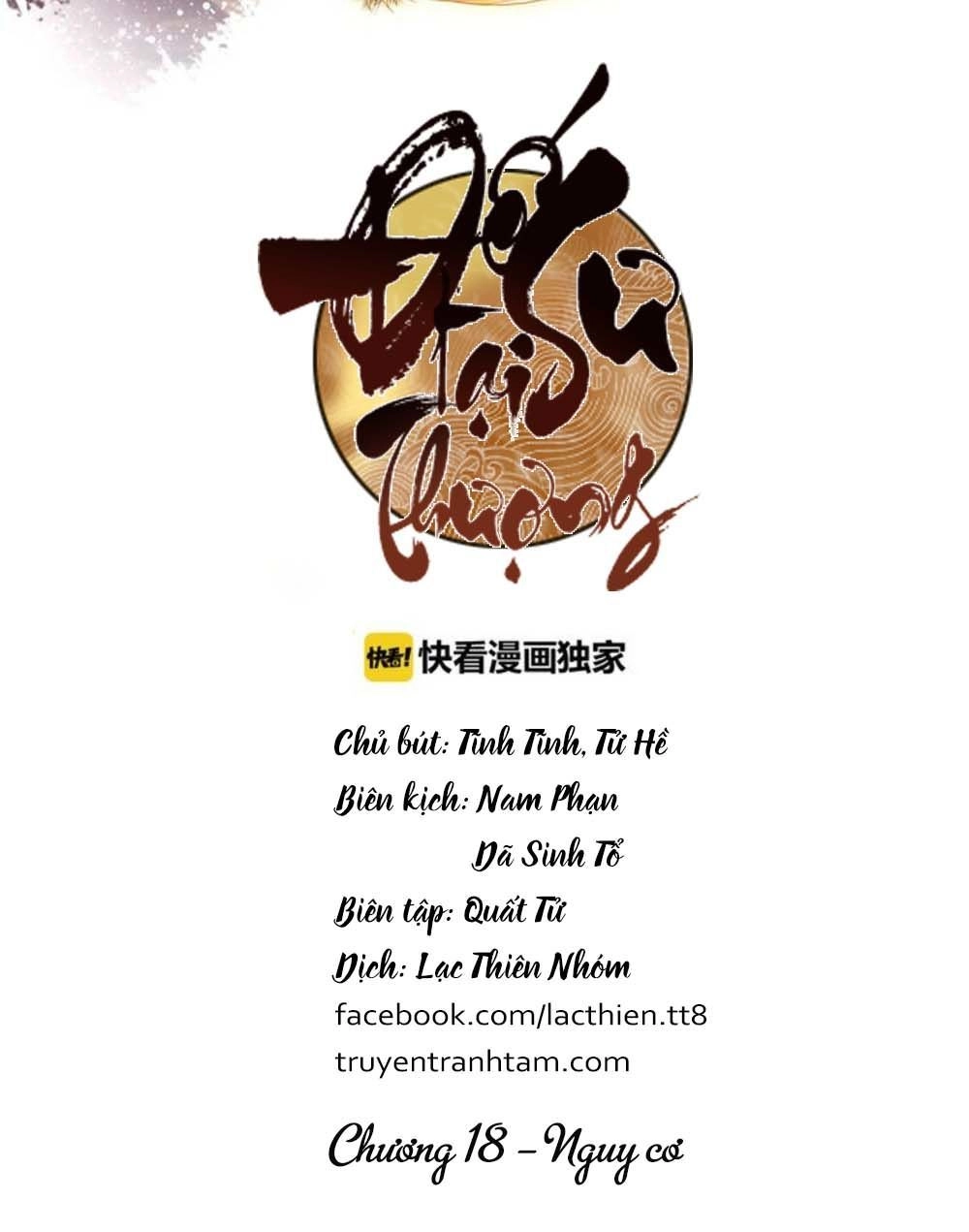 Đế Sư Tại Thượng Chapter 18 - 3