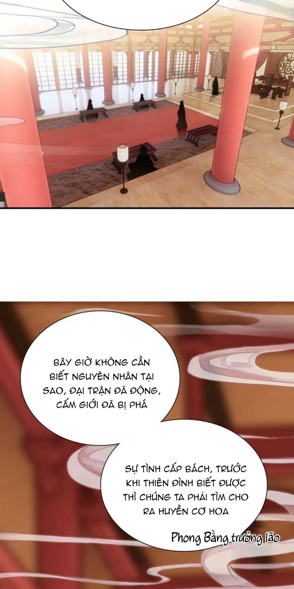 Đế Sư Tại Thượng Chapter 18 - 13