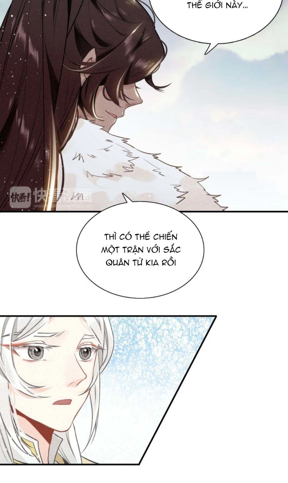 Đế Sư Tại Thượng Chapter 21 - 11