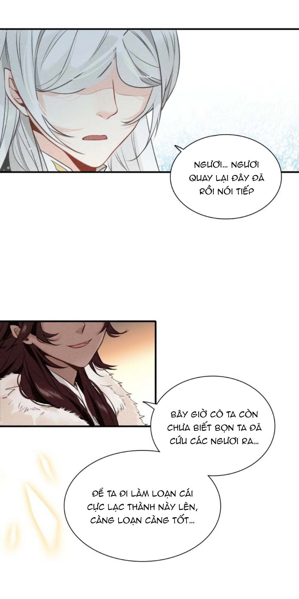 Đế Sư Tại Thượng Chapter 21 - 12