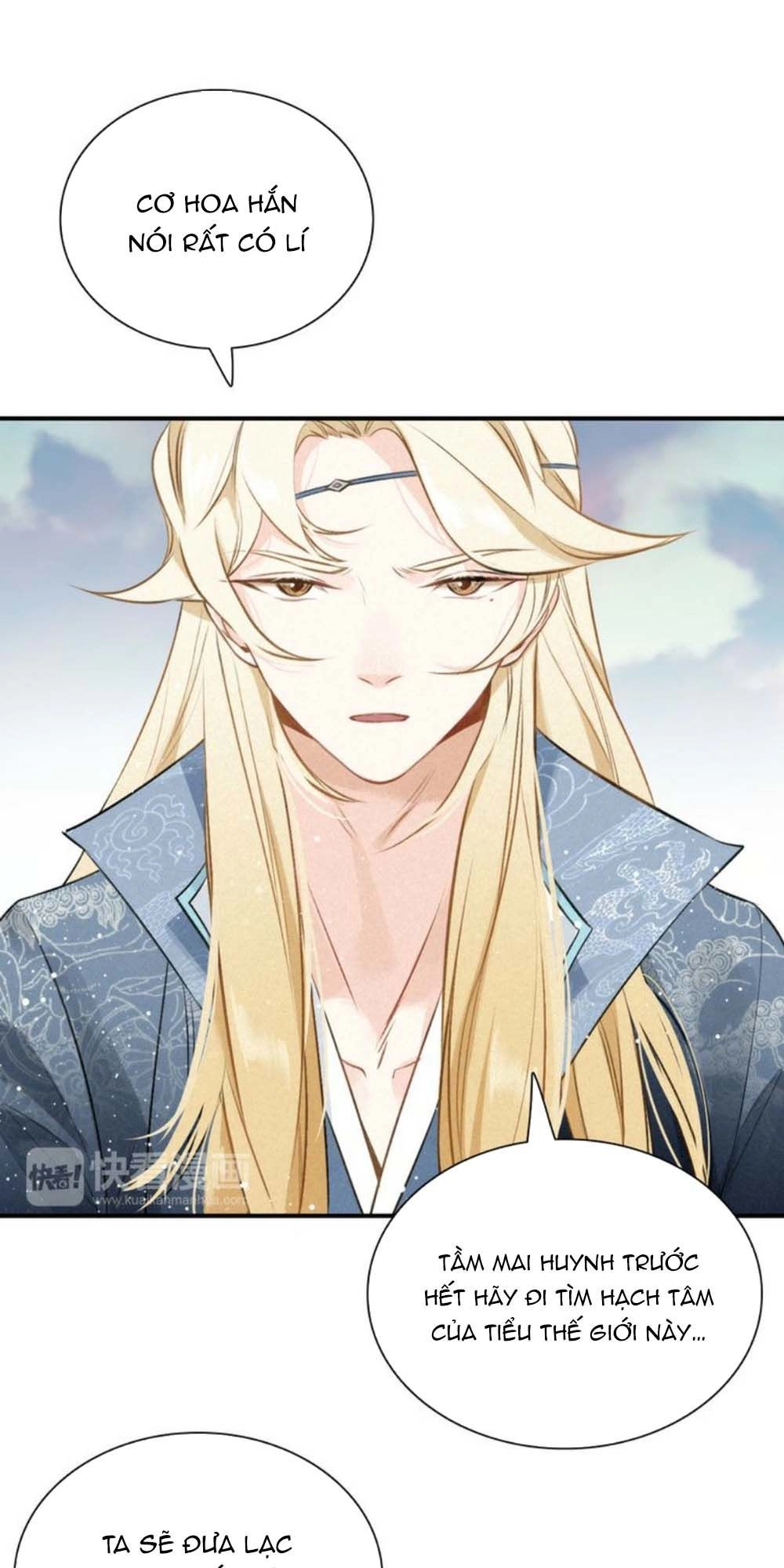 Đế Sư Tại Thượng Chapter 21 - 19