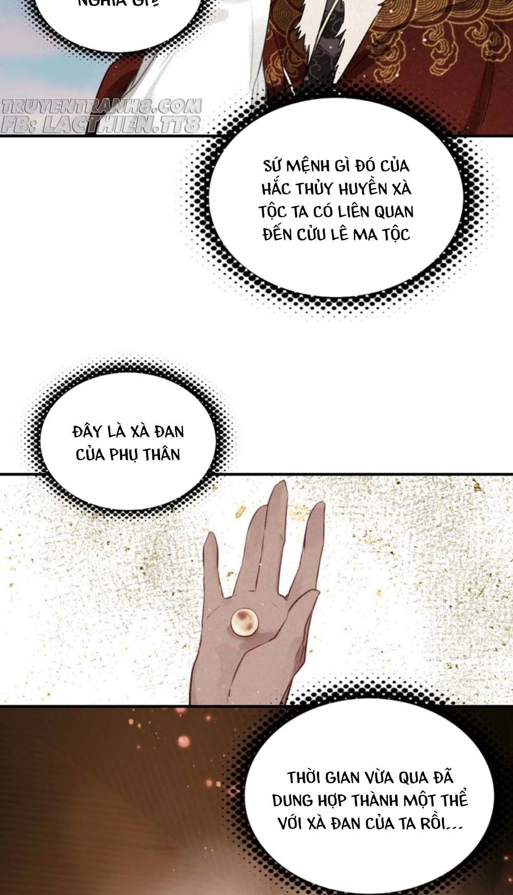 Đế Sư Tại Thượng Chapter 21 - 51