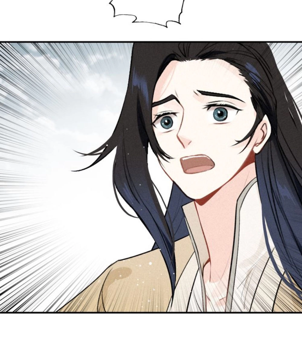 Đế Sư Tại Thượng Chapter 26 - 58