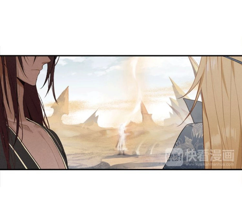 Đế Sư Tại Thượng Chapter 27 - 28