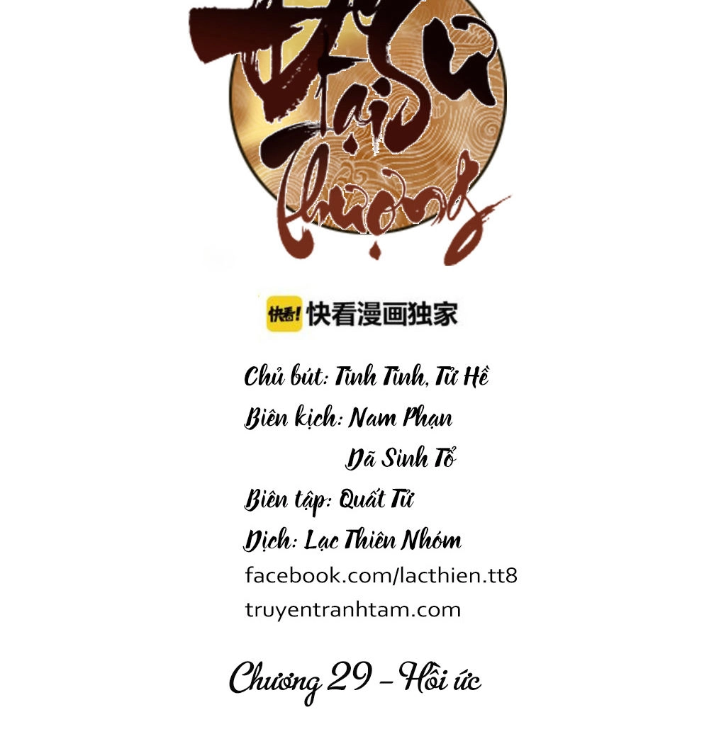 Đế Sư Tại Thượng Chapter 29 - 5