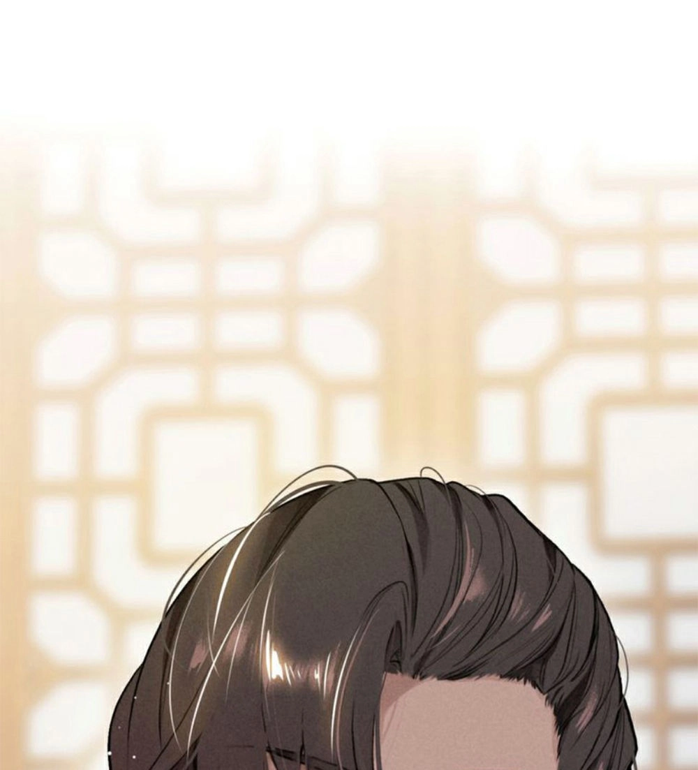 Đế Sư Tại Thượng Chapter 29 - 12