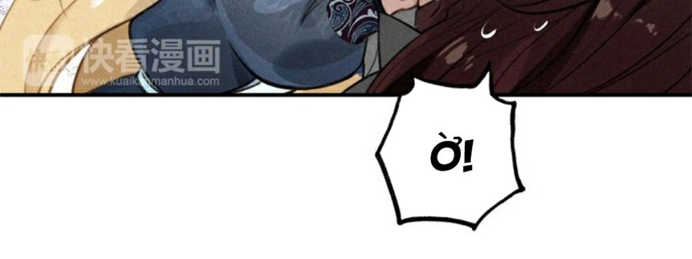 Đế Sư Tại Thượng Chapter 29 - 18