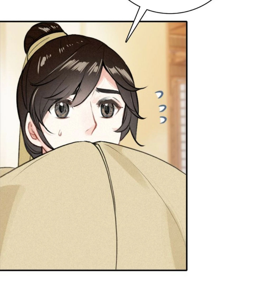 Đế Sư Tại Thượng Chapter 30 - 24