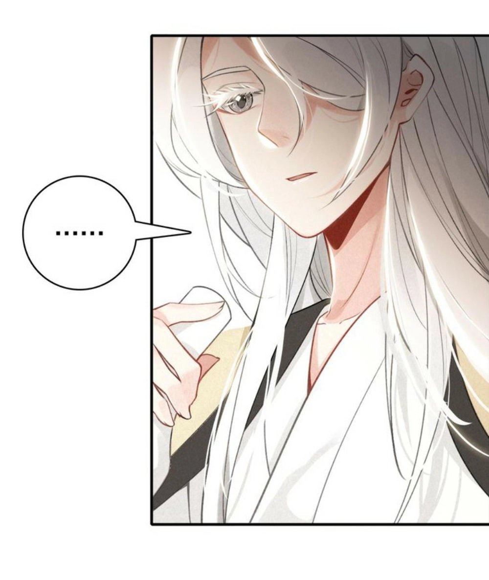 Đế Sư Tại Thượng Chapter 30 - 44