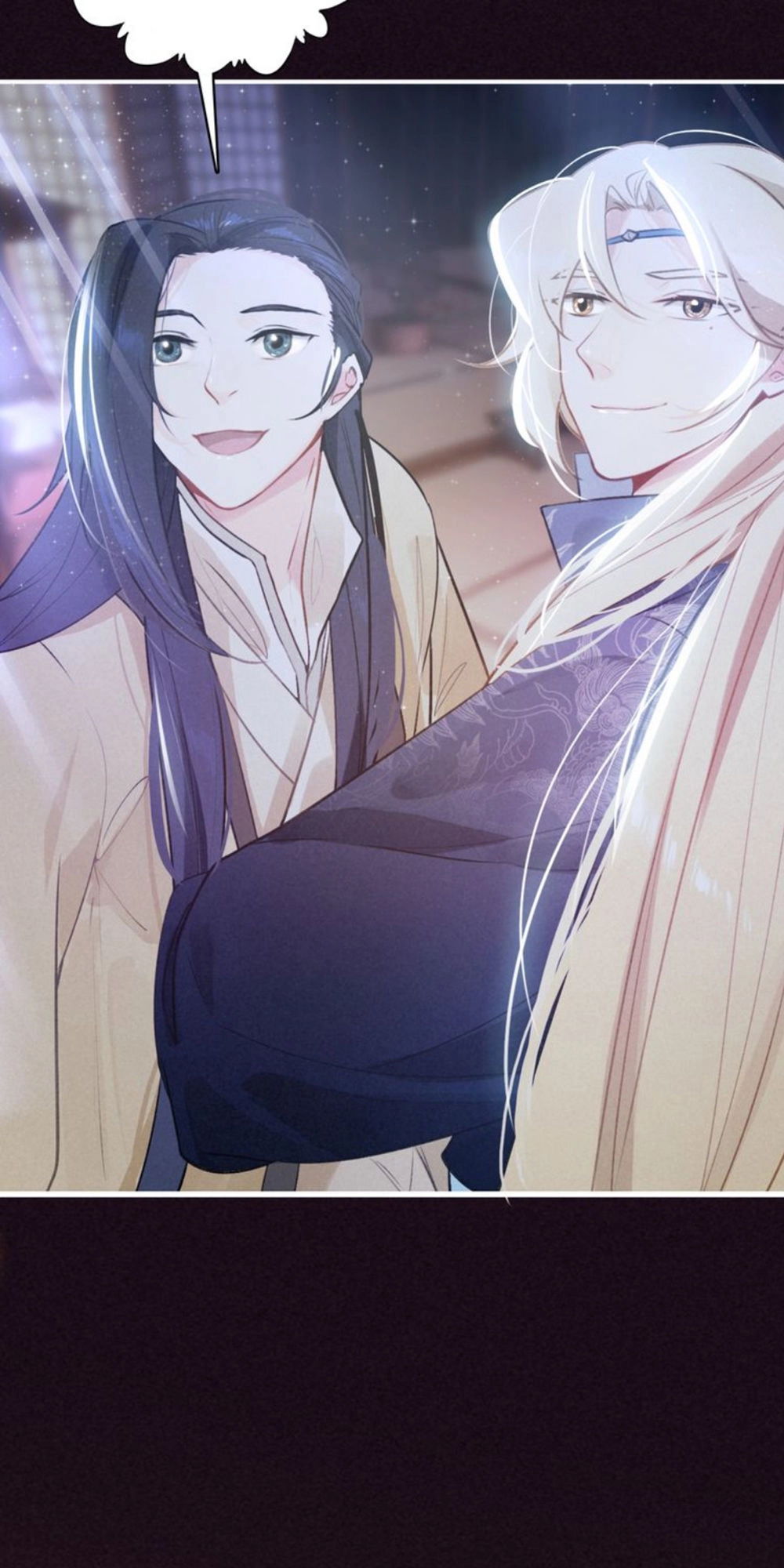 Đế Sư Tại Thượng Chapter 31.5 - 22