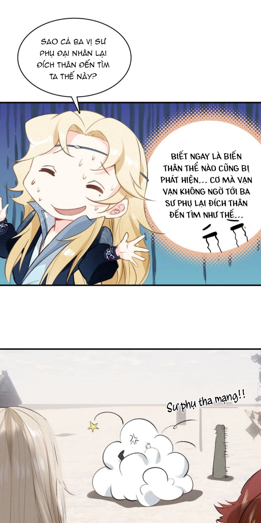 Đế Sư Tại Thượng Chapter 32 - 11