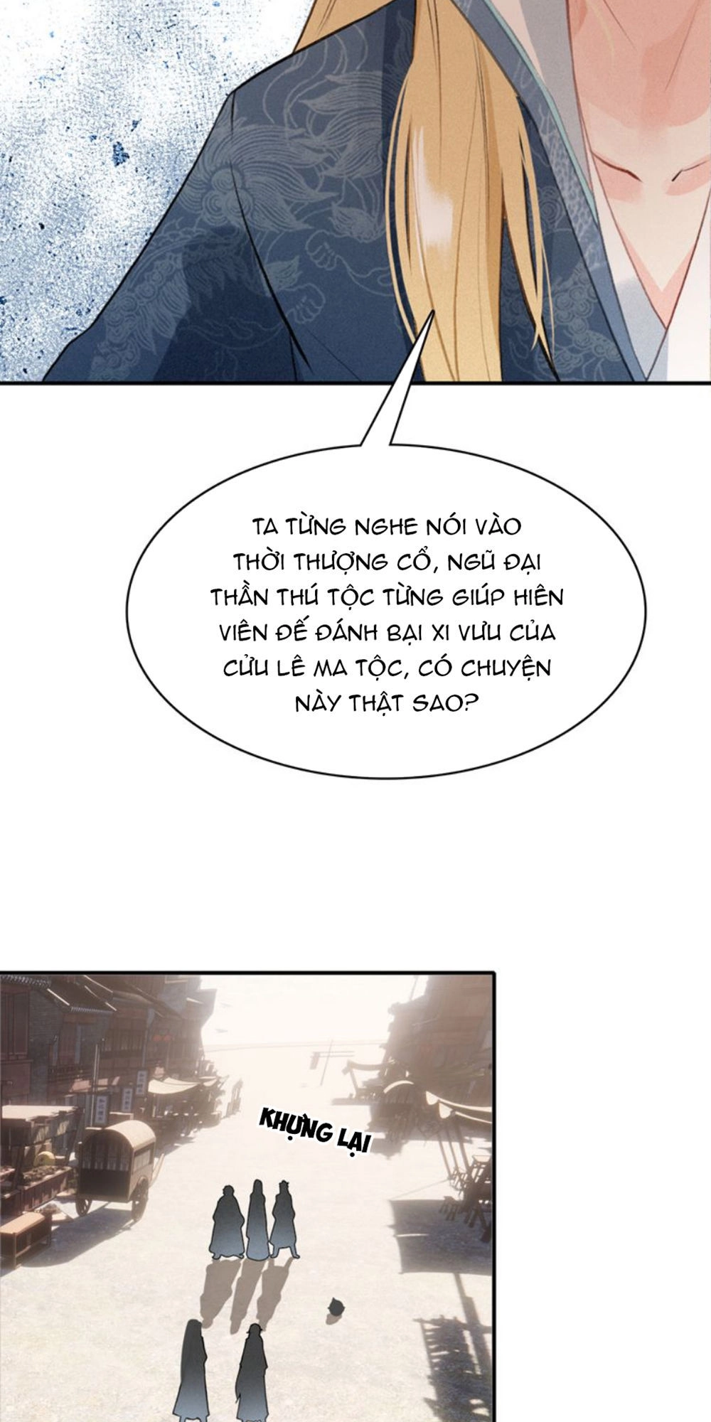 Đế Sư Tại Thượng Chapter 32 - 27