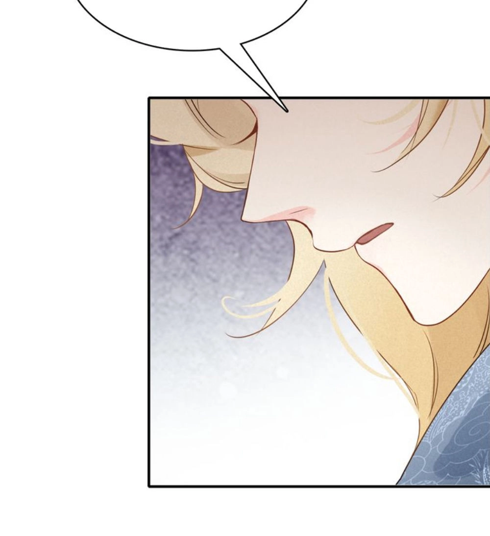 Đế Sư Tại Thượng Chapter 32 - 32