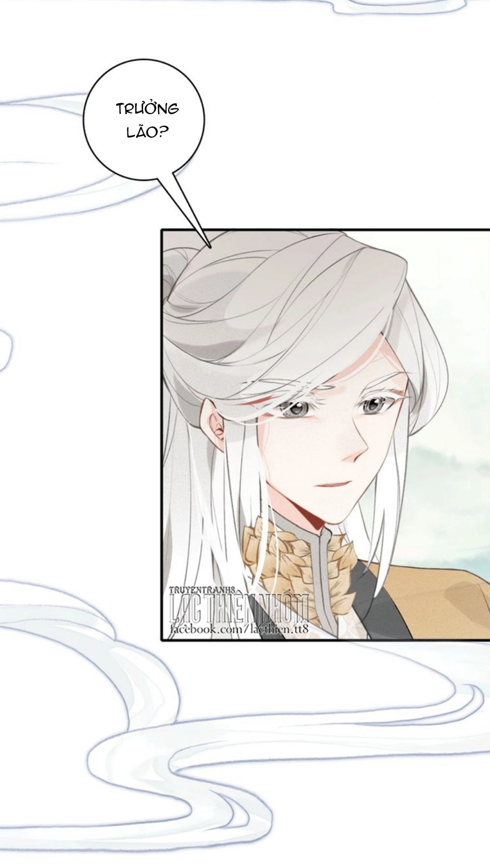 Đế Sư Tại Thượng Chapter 33 - 16