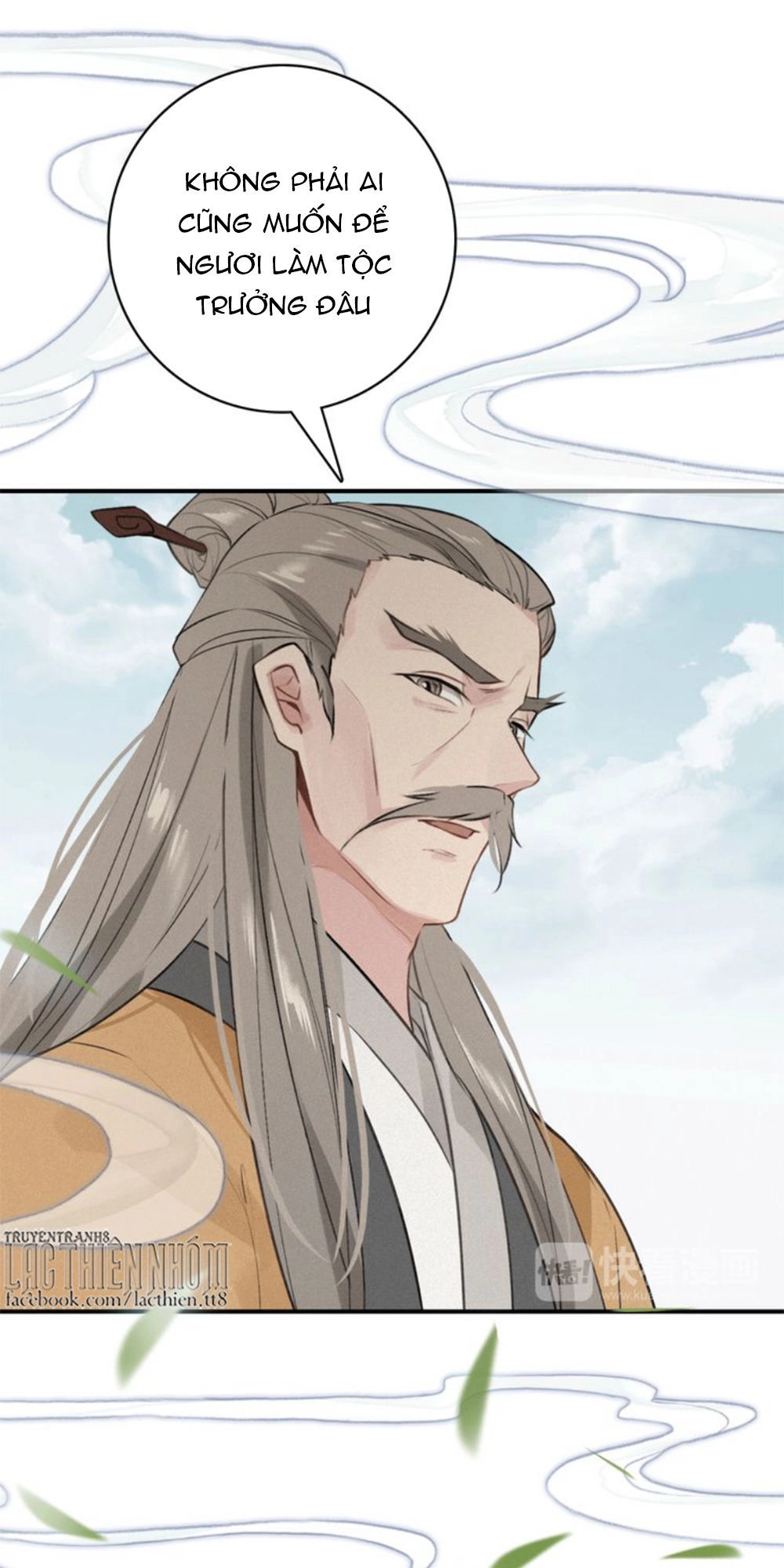 Đế Sư Tại Thượng Chapter 33 - 25