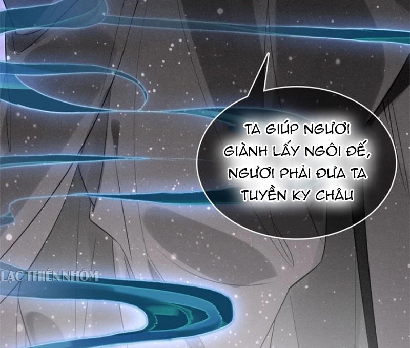 Đế Sư Tại Thượng Chapter 38 - 5