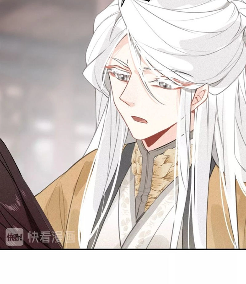 Đế Sư Tại Thượng Chapter 39 - 36