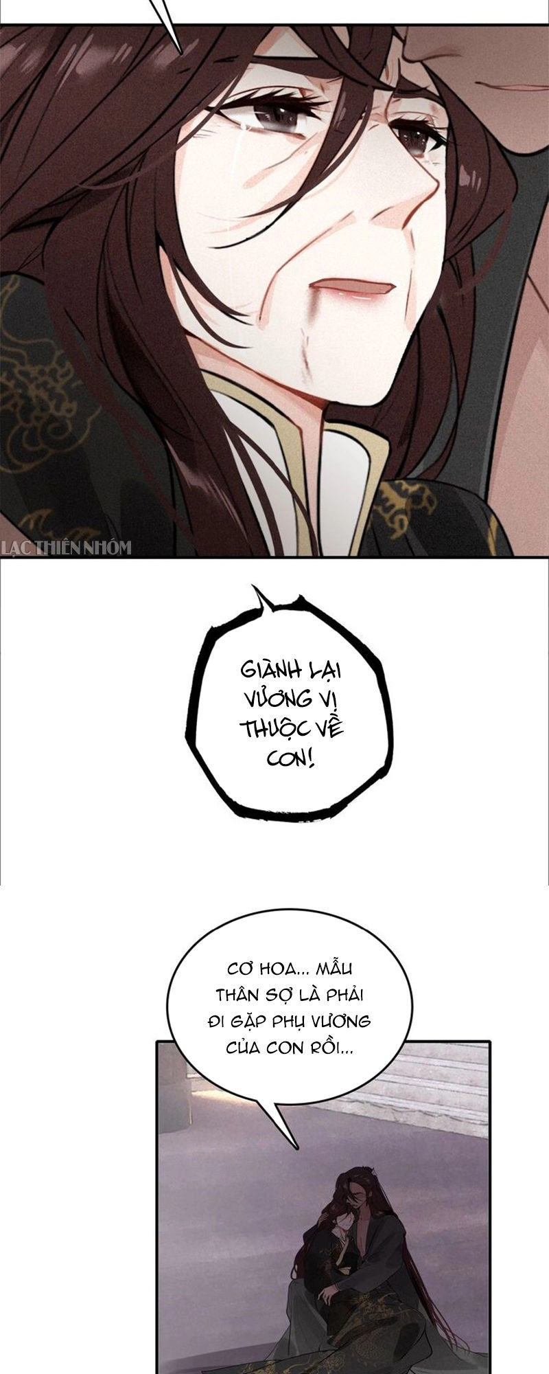 Đế Sư Tại Thượng Chapter 40 - 17