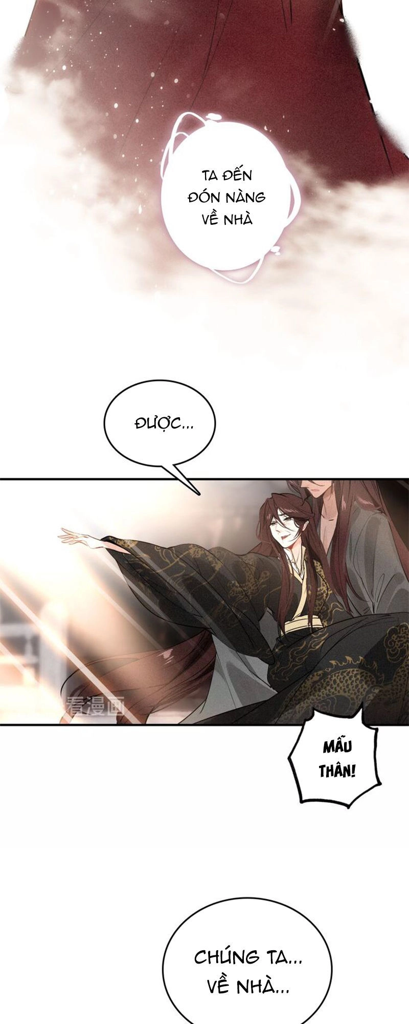 Đế Sư Tại Thượng Chapter 40 - 23