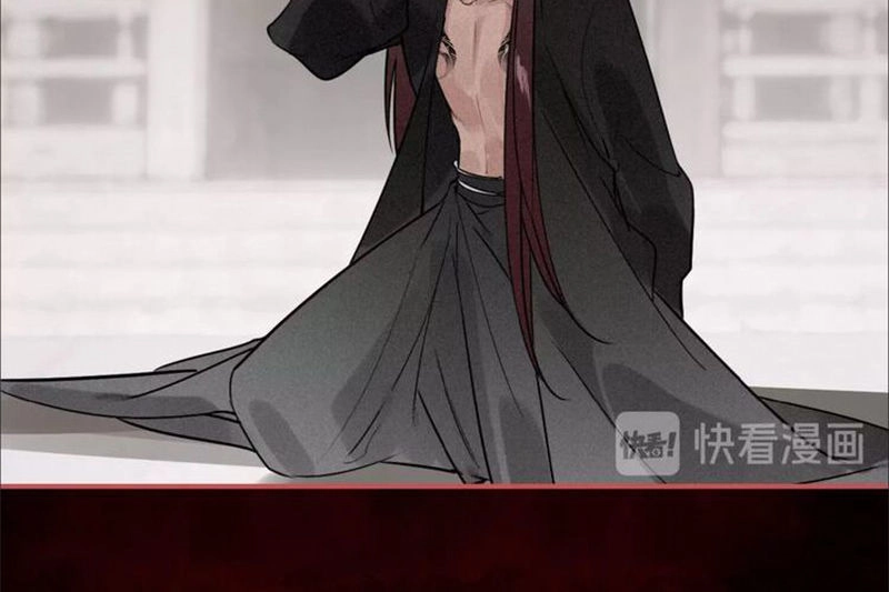 Đế Sư Tại Thượng Chapter 41 - 26