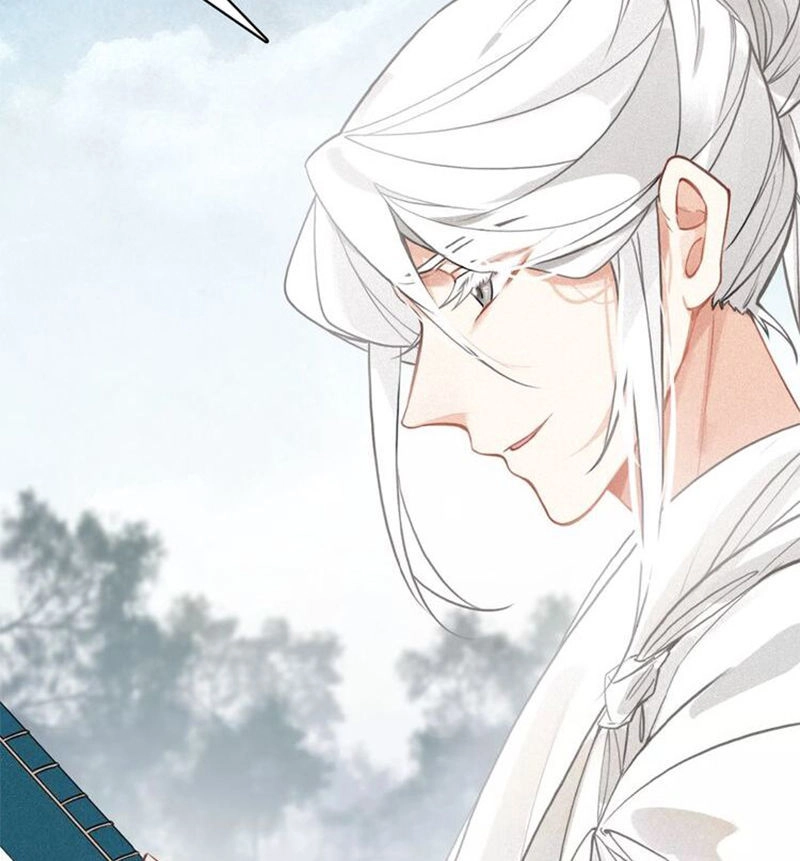 Đế Sư Tại Thượng Chapter 42 - 13