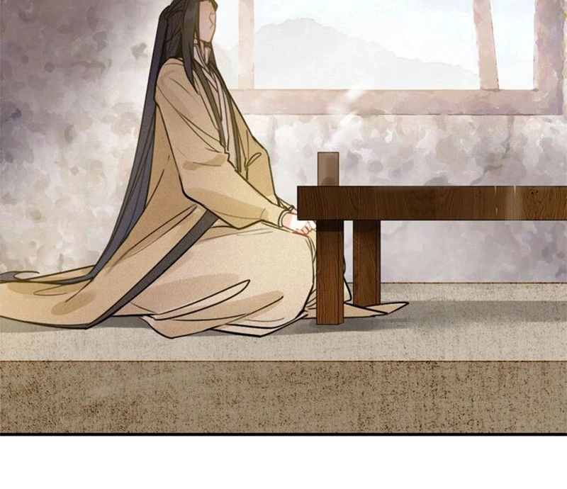 Đế Sư Tại Thượng Chapter 42 - 17