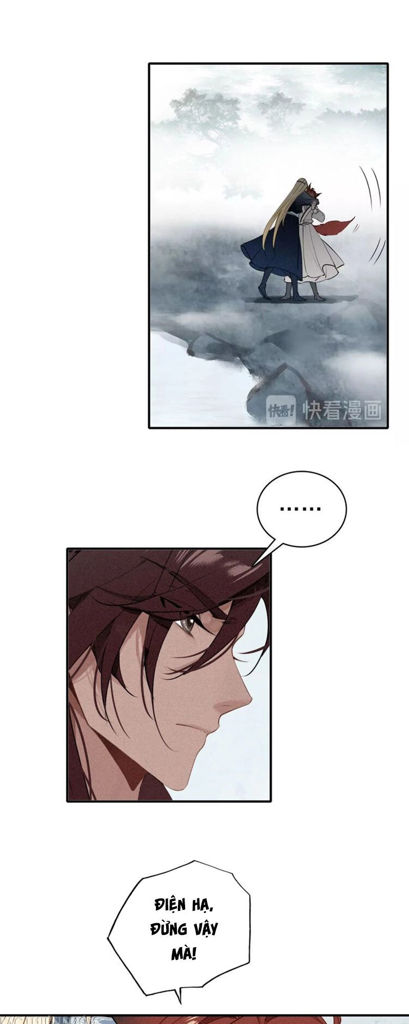 Đế Sư Tại Thượng Chapter 44 - 3